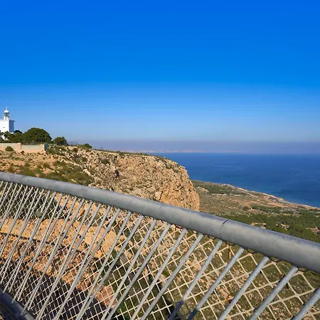 Residence Santa Pola Апартаменты *